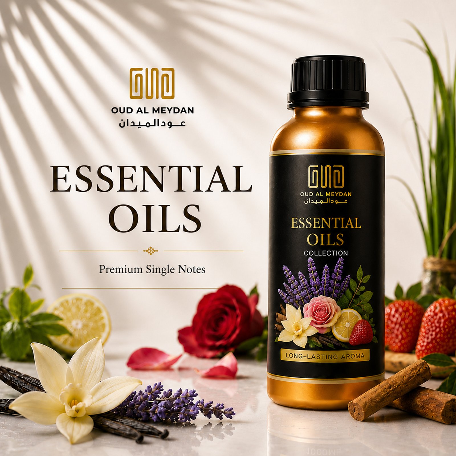 Essential Oils