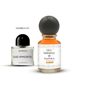 OUD IMMORTAL ARB