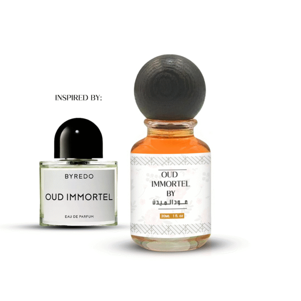 OUD IMMORTAL ARB