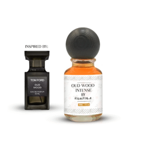 oud wood ARB 1