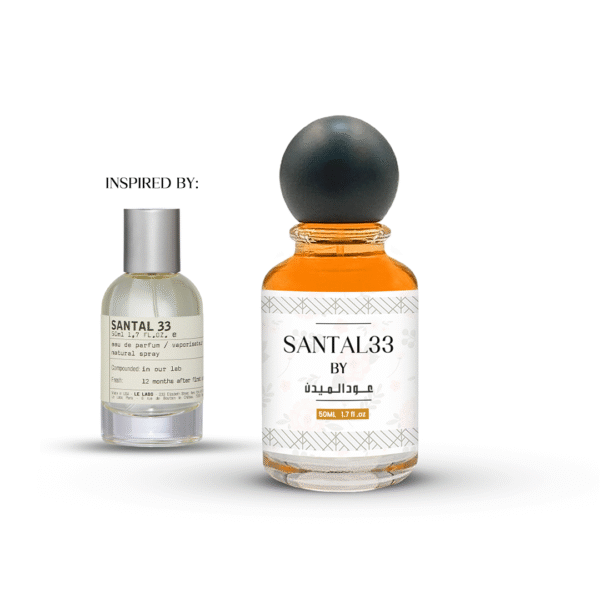 santle arb